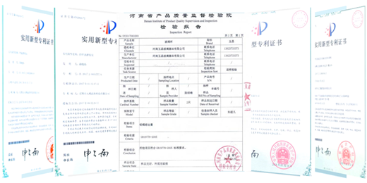 香蕉免费在线视频質量保障