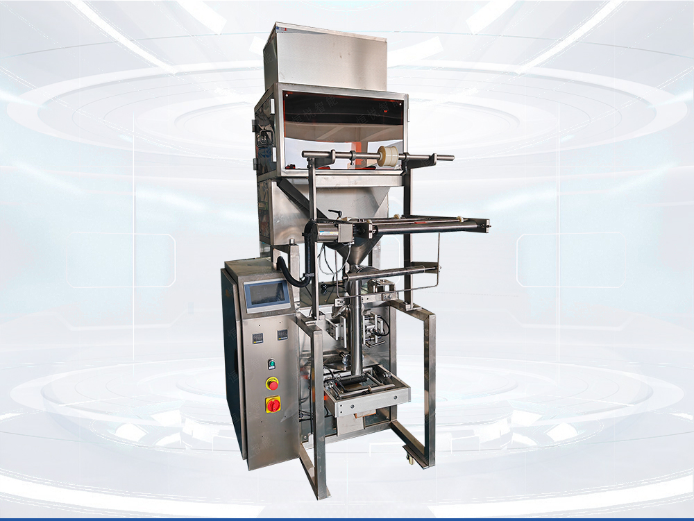 保健茶香蕉免费在线视频