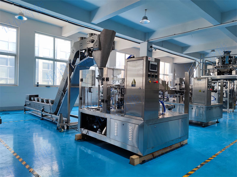 預製菜香蕉免费在线视频.jpg 預製菜香蕉免费在线视频.jpg