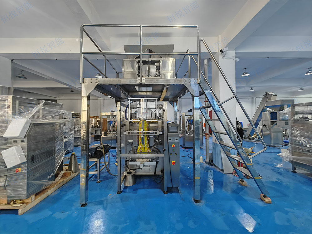 稱重式香蕉免费在线视频.jpg 稱重式香蕉免费在线视频.jpg