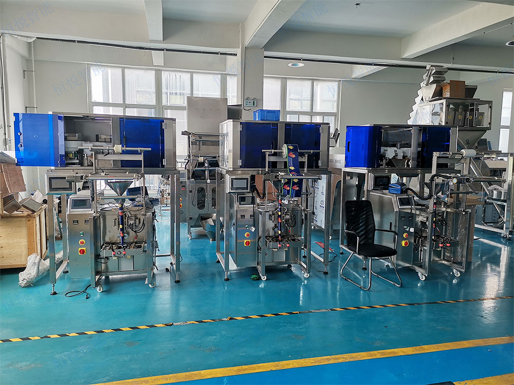 高精度稱重式顆粒香蕉免费在线视频.jpg 高精度稱重式顆粒香蕉免费在线视频.jpg