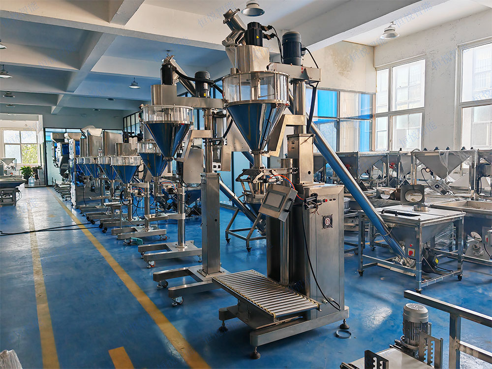 麵粉打包秤.jpg 麵粉打包秤.jpg