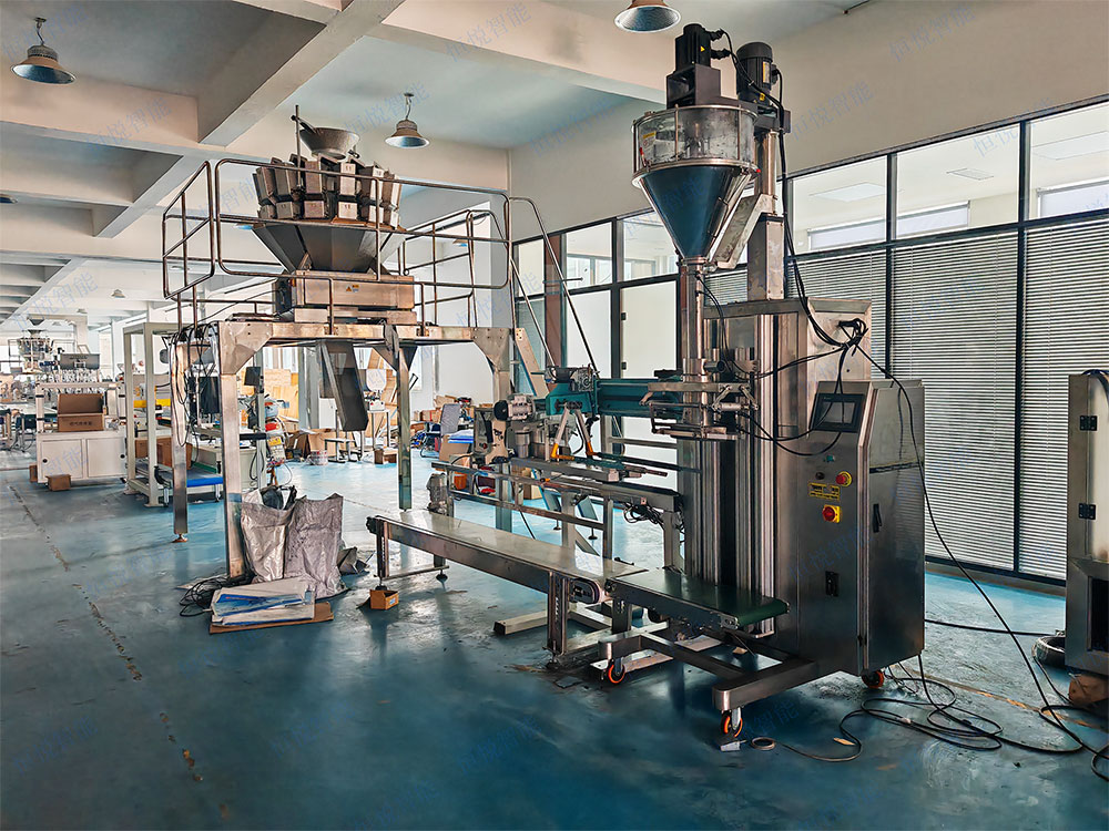 升降式超細粉香蕉免费在线视频.jpg 升降式超細粉香蕉免费在线视频.jpg