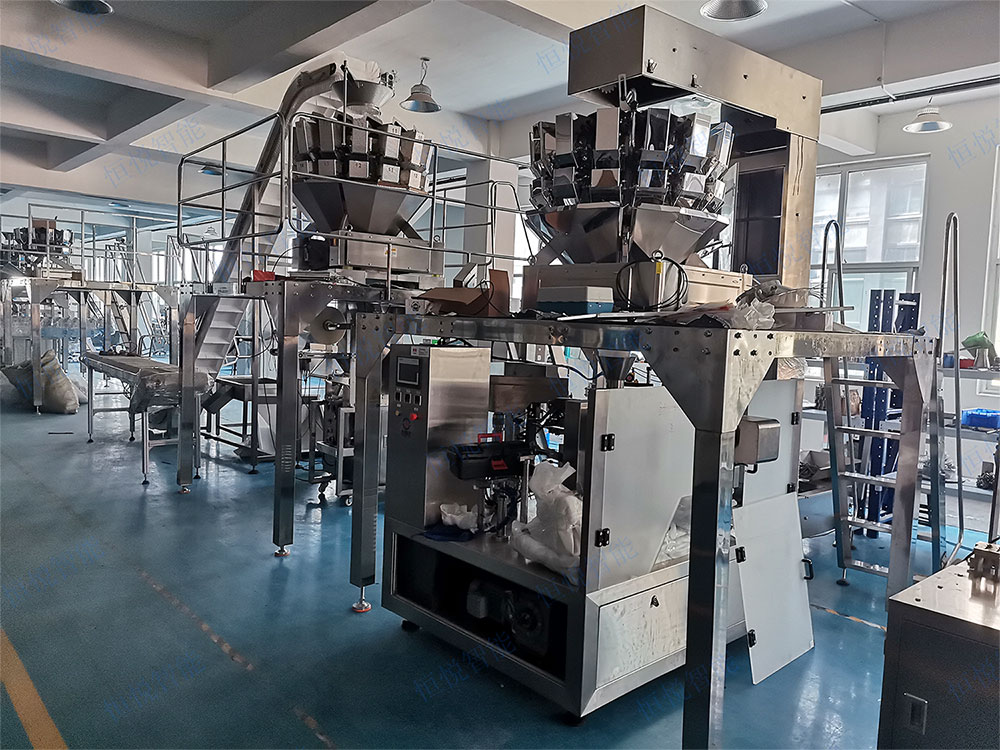 給袋式土豆粉香蕉免费在线视频 給袋式土豆粉香蕉免费在线视频