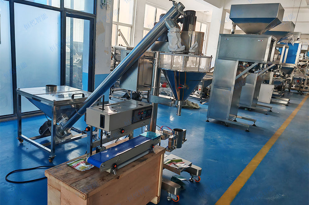 麵粉香蕉免费在线视频廠家.jpg 麵粉香蕉免费在线视频廠家.jpg