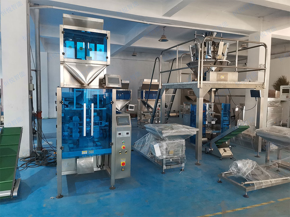 稱重式全自動香蕉免费在线视频.jpg 稱重式全自動香蕉免费在线视频.jpg