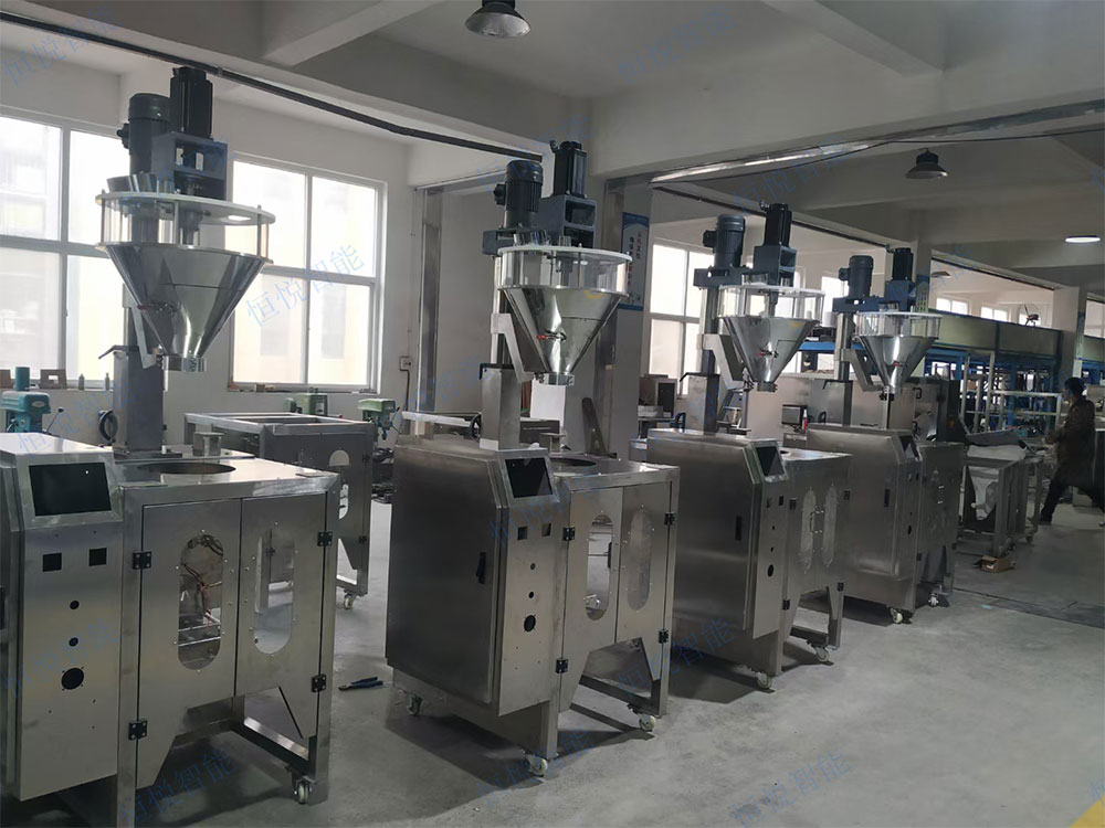 粉料香蕉免费在线视频廠家