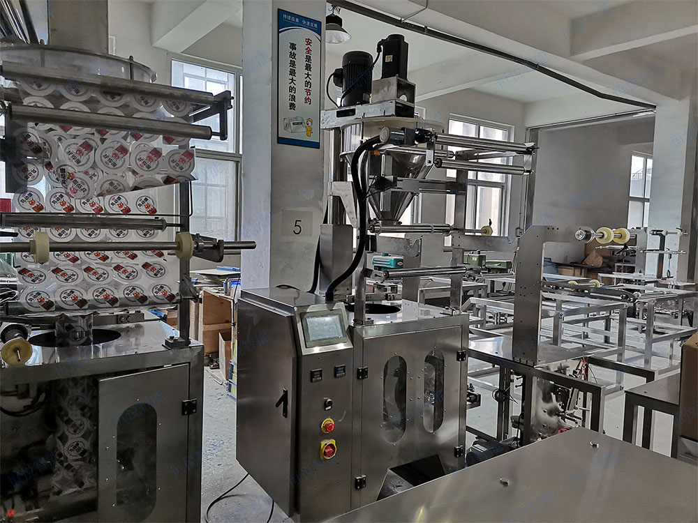 粉料自動香蕉免费在线视频