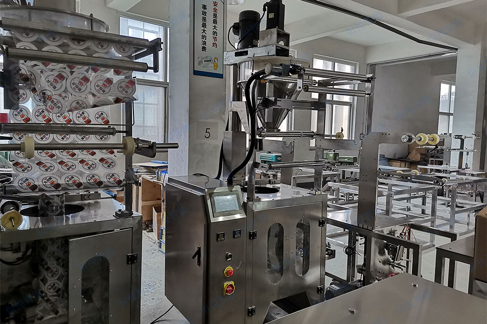 全自動粉料香蕉免费在线视频是生產企業不可或缺的生產設備 全自動粉料香蕉免费在线视频是生產企業不可或缺的生產設備