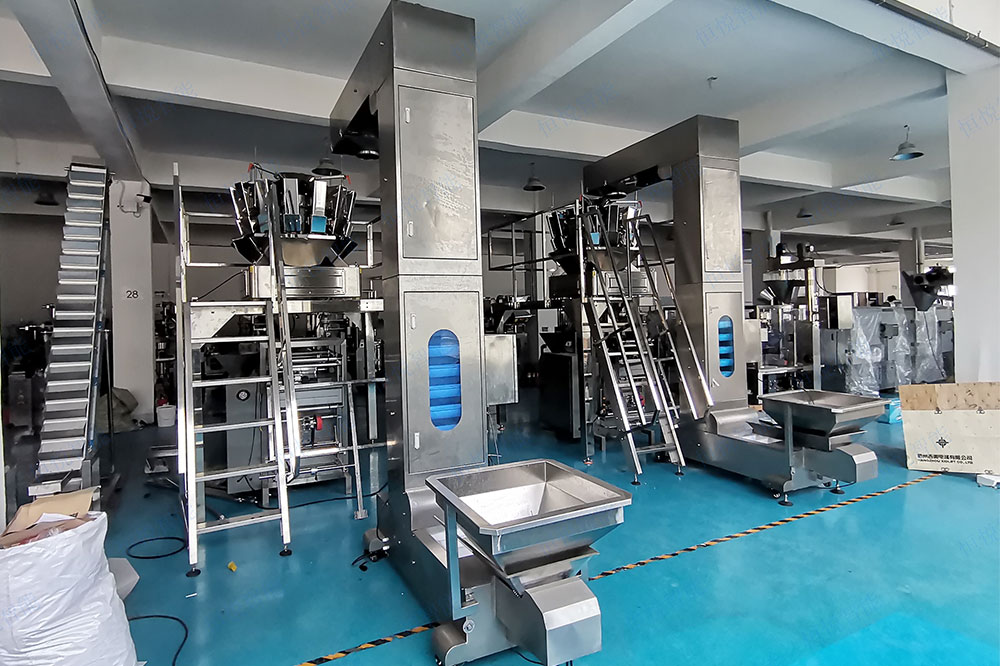 自動稱重定量香蕉免费在线视频生產線 自動稱重定量香蕉免费在线视频生產線