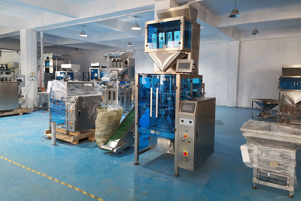 顆粒稱重香蕉免费在线视频 顆粒稱重香蕉免费在线视频