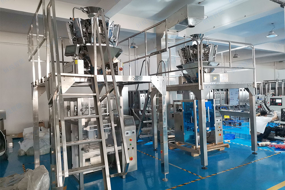 全自動定量稱重紅棗香蕉免费在线视频 全自動定量稱重紅棗香蕉免费在线视频