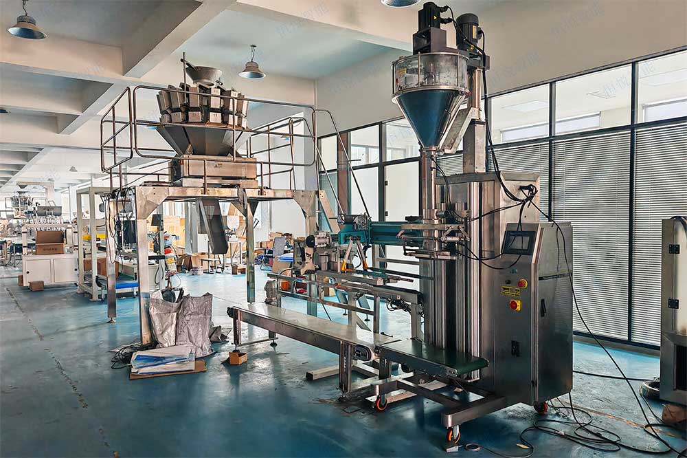 升降式底充粉末自動香蕉免费在线视频 升降式底充粉末自動香蕉免费在线视频