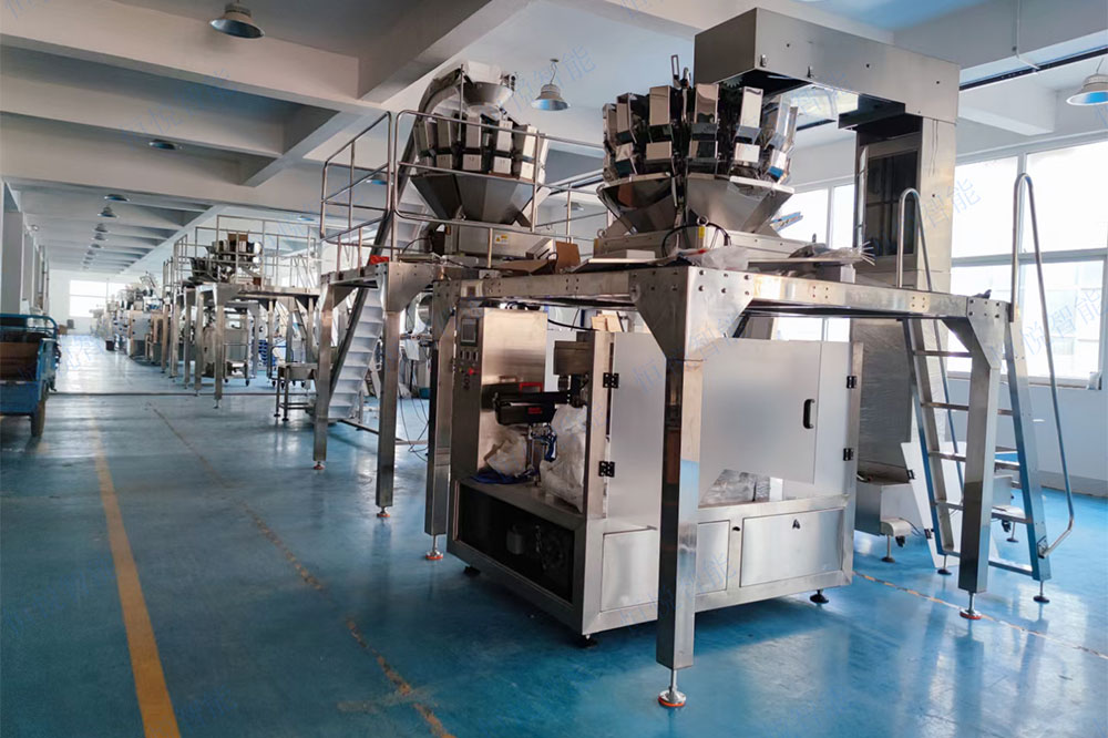 給袋式自動香蕉免费在线视频 給袋式自動香蕉免费在线视频