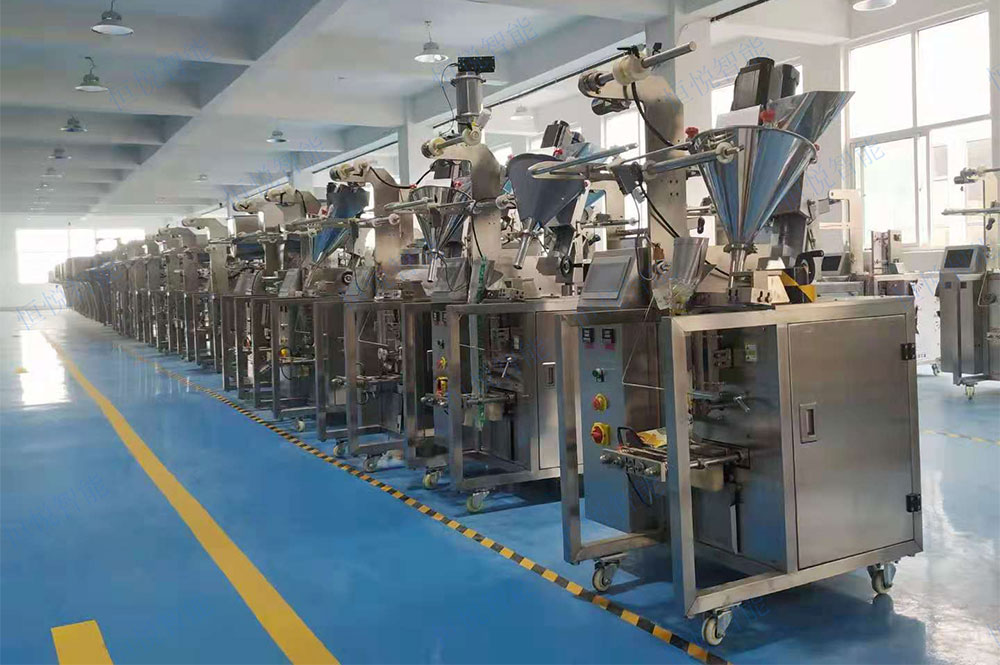 小劑量粉劑香蕉免费在线视频 小劑量粉劑香蕉免费在线视频