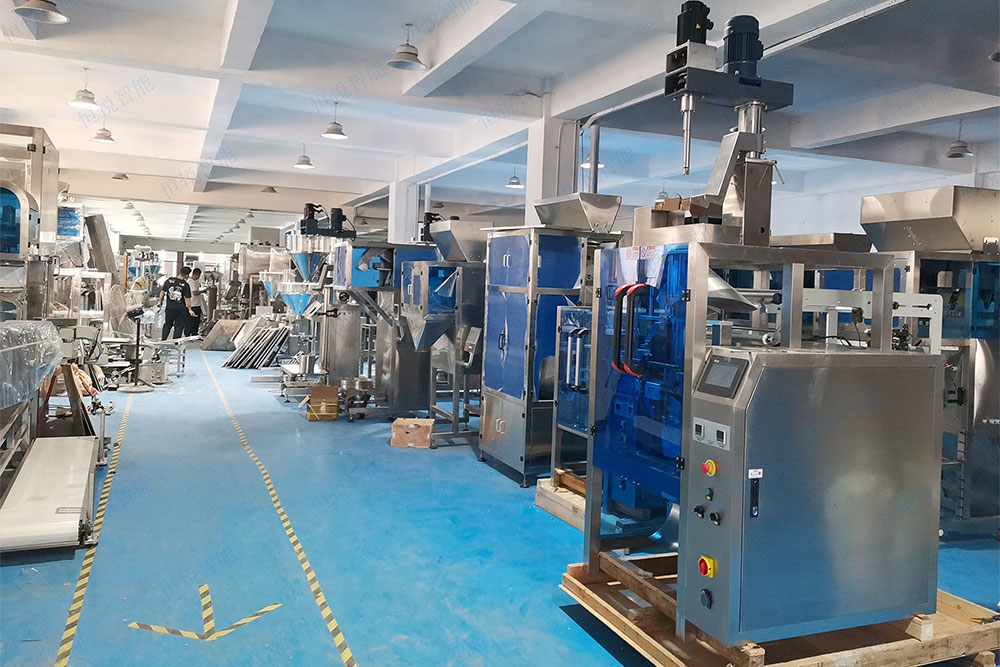 河南粉末香蕉免费在线视频廠家 河南粉末香蕉免费在线视频廠家