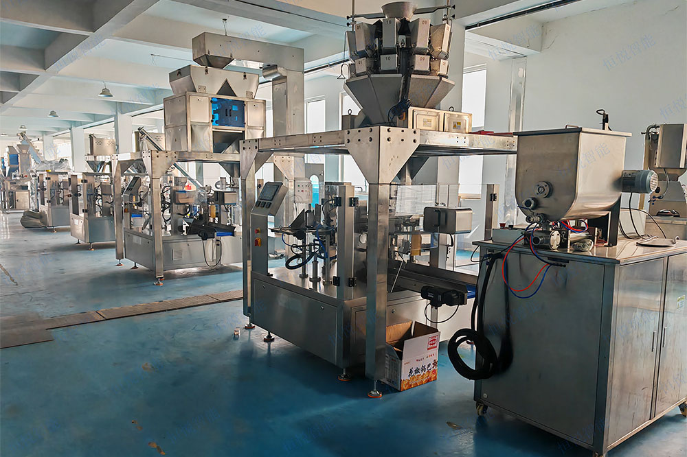 全自動給袋式香蕉免费在线视频 全自動給袋式香蕉免费在线视频