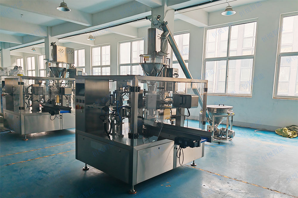 全自動給袋式粉劑香蕉免费在线视频 全自動給袋式粉劑香蕉免费在线视频