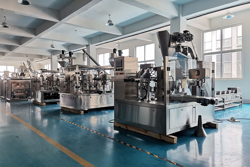 給袋式香蕉免费在线视频廠家 給袋式香蕉免费在线视频廠家