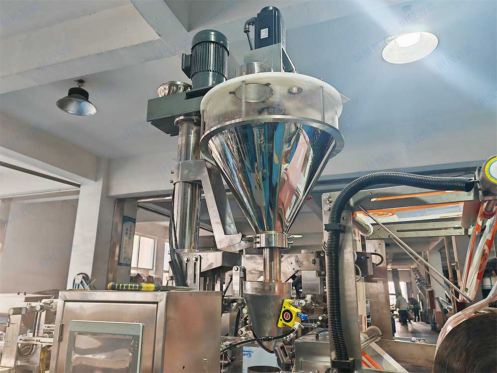 粉料稱重香蕉免费在线视频