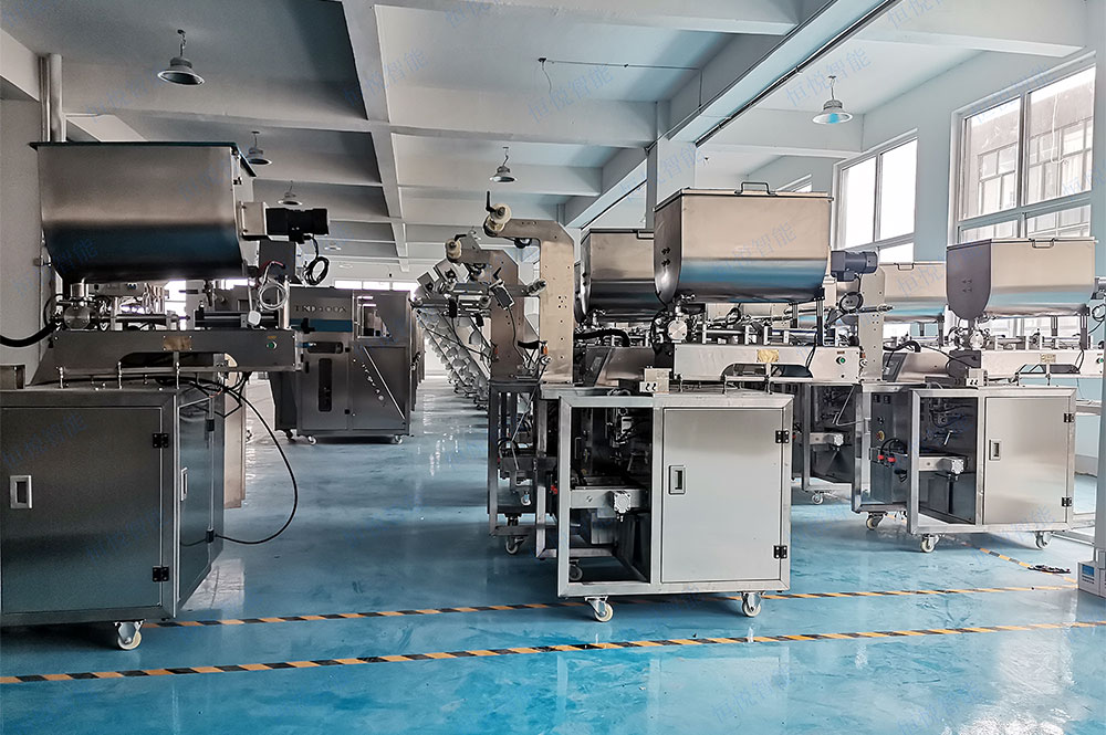 全自動醬料香蕉免费在线视频哪個好 全自動醬料香蕉免费在线视频哪個好