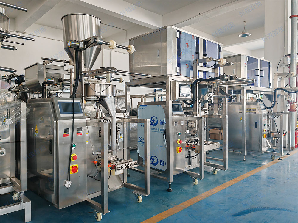 食品顆粒香蕉免费在线视频廠家