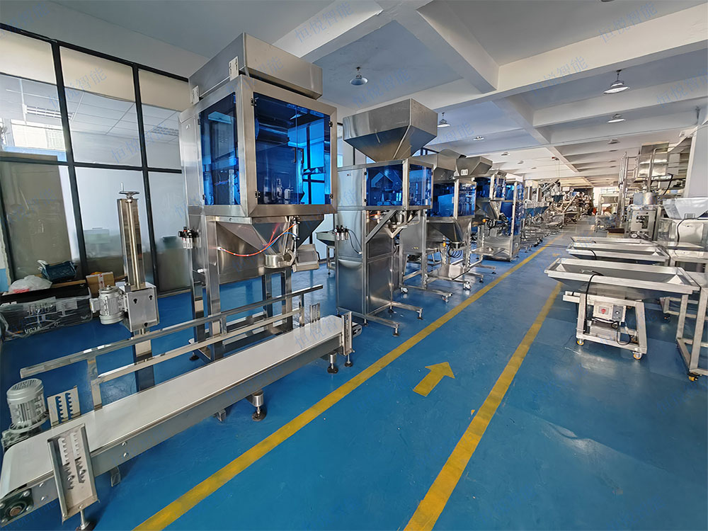 大米自動稱重香蕉免费在线视频的選型