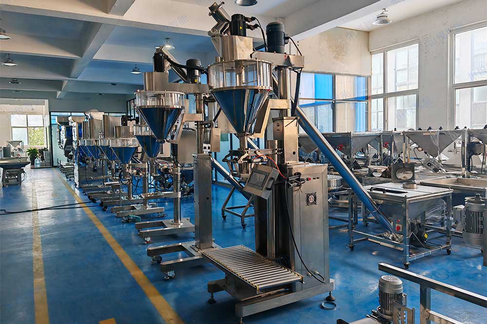 自動定量稱重香蕉免费在线视频可滿足多規格產品的高精度計量稱重包裝需要