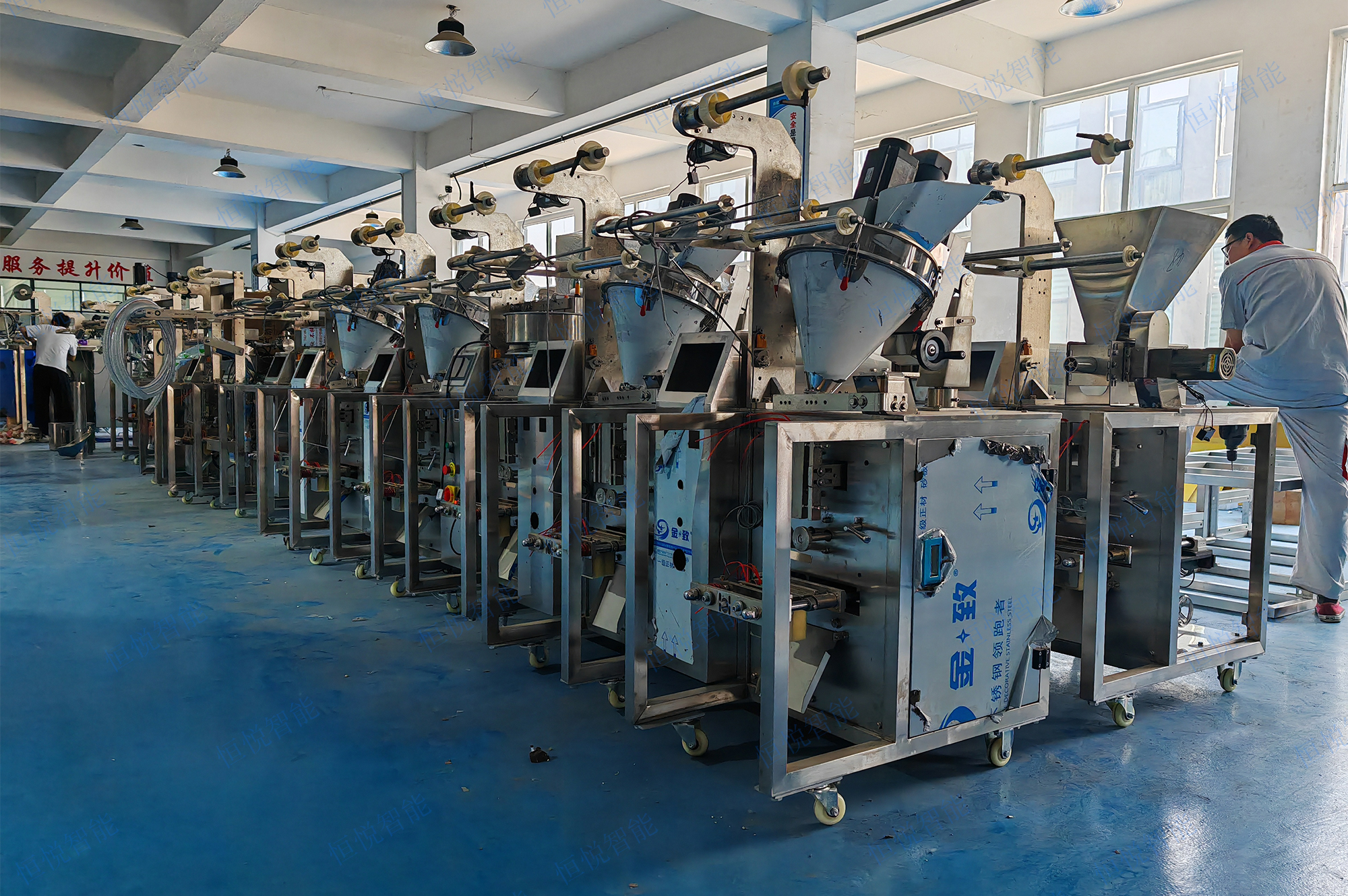 三邊封、四邊封、背封袋