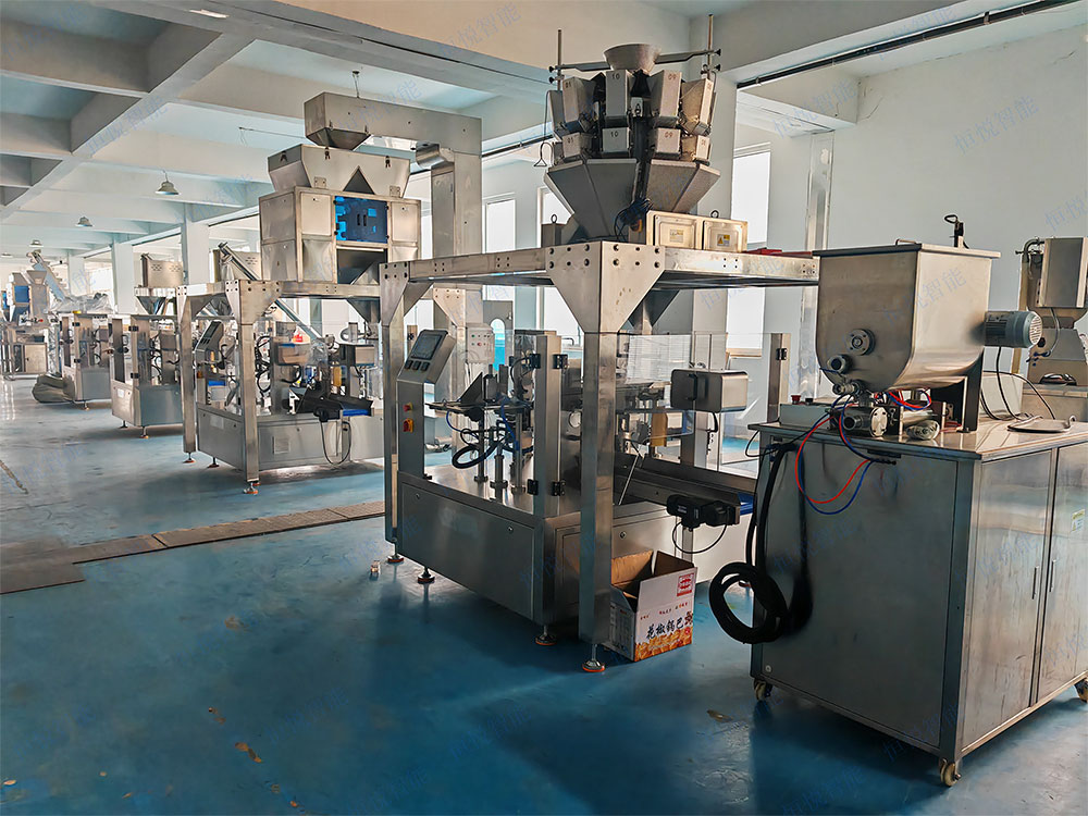 全自動給袋式香蕉免费在线视频適配