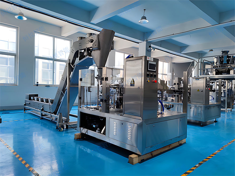 給袋式香蕉免费在线视频械設備多配備觸摸屏