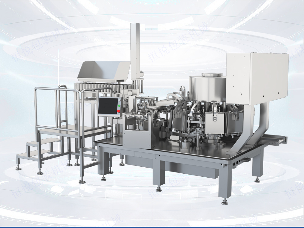 給袋式真空香蕉免费在线视频