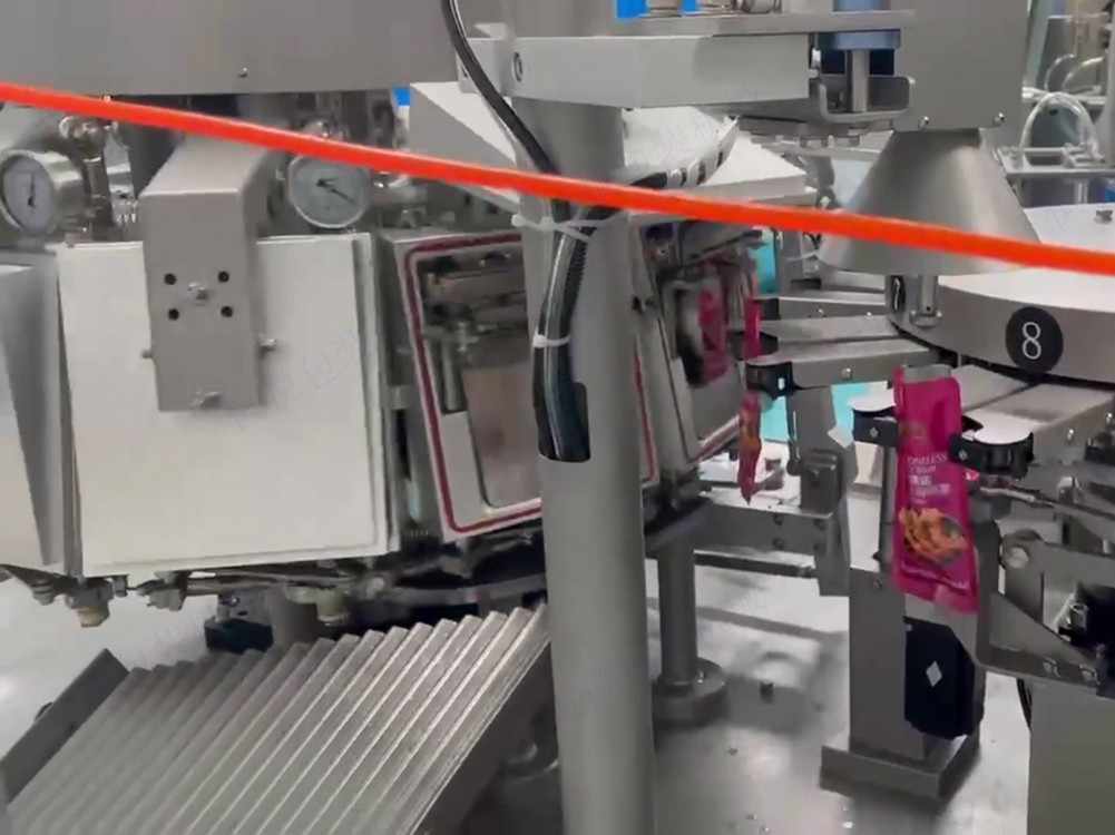 給袋真空香蕉免费在线视频