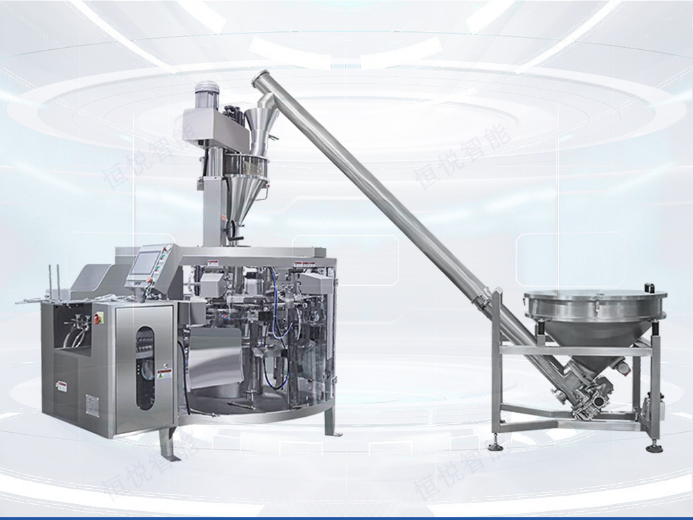 粉末給袋香蕉免费在线视频