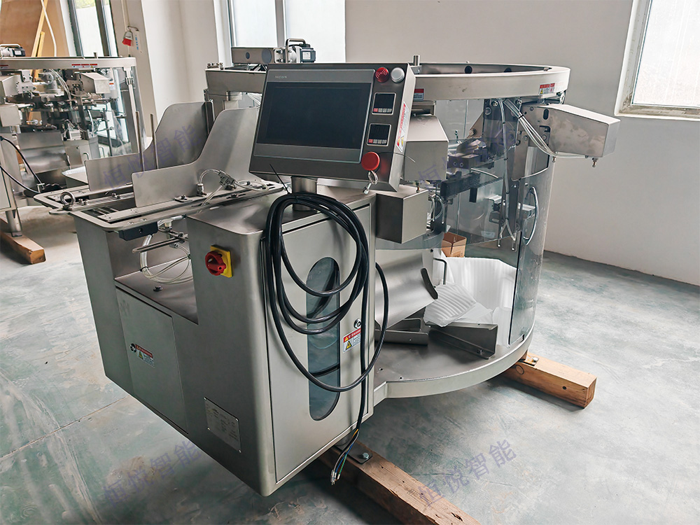 給袋式自動香蕉免费在线视频