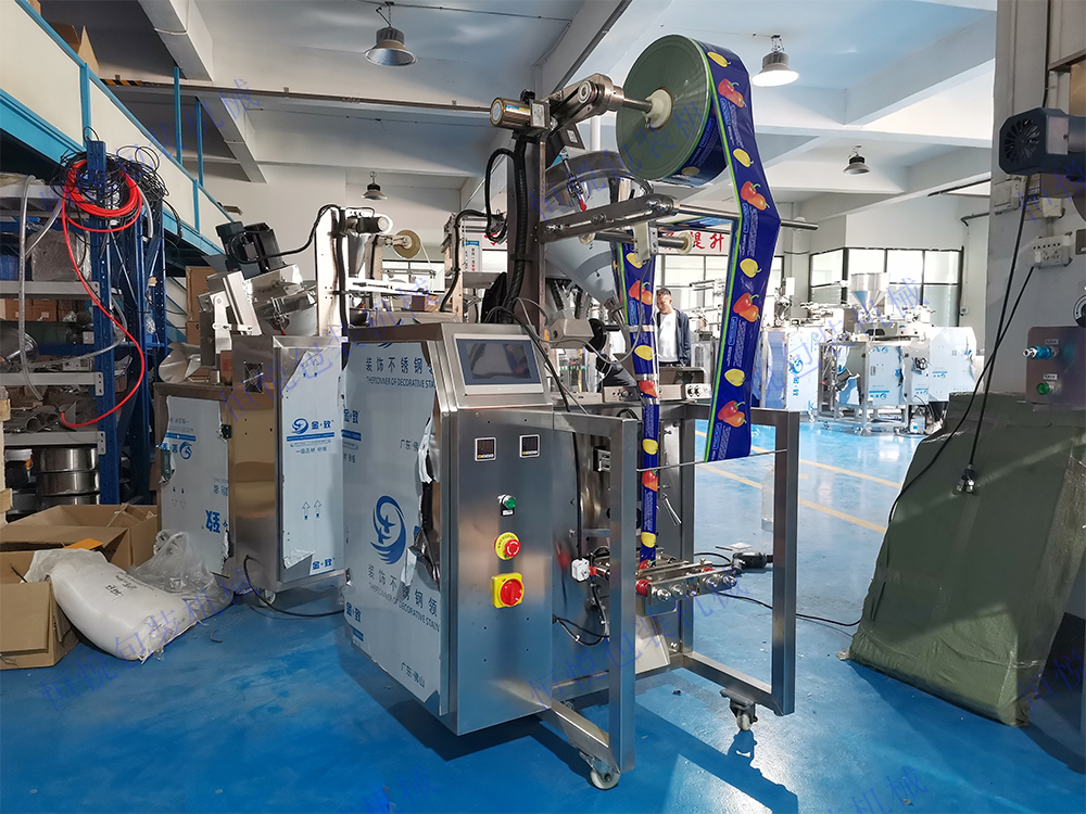 粉末自動香蕉免费在线视频能耗較低