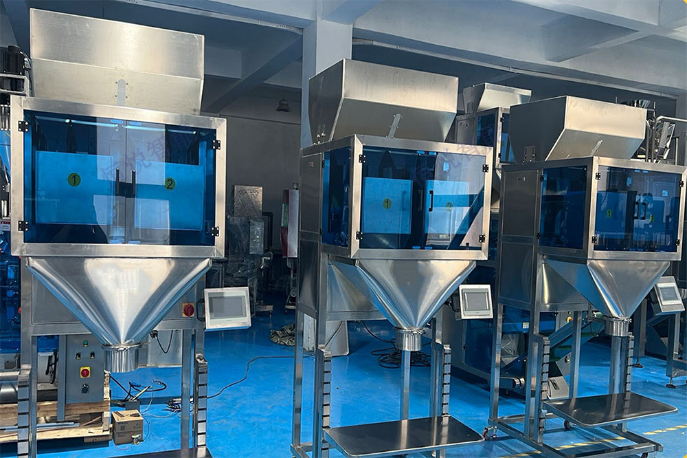 小型自動稱重香蕉免费在线视频器 小型自動稱重香蕉免费在线视频器