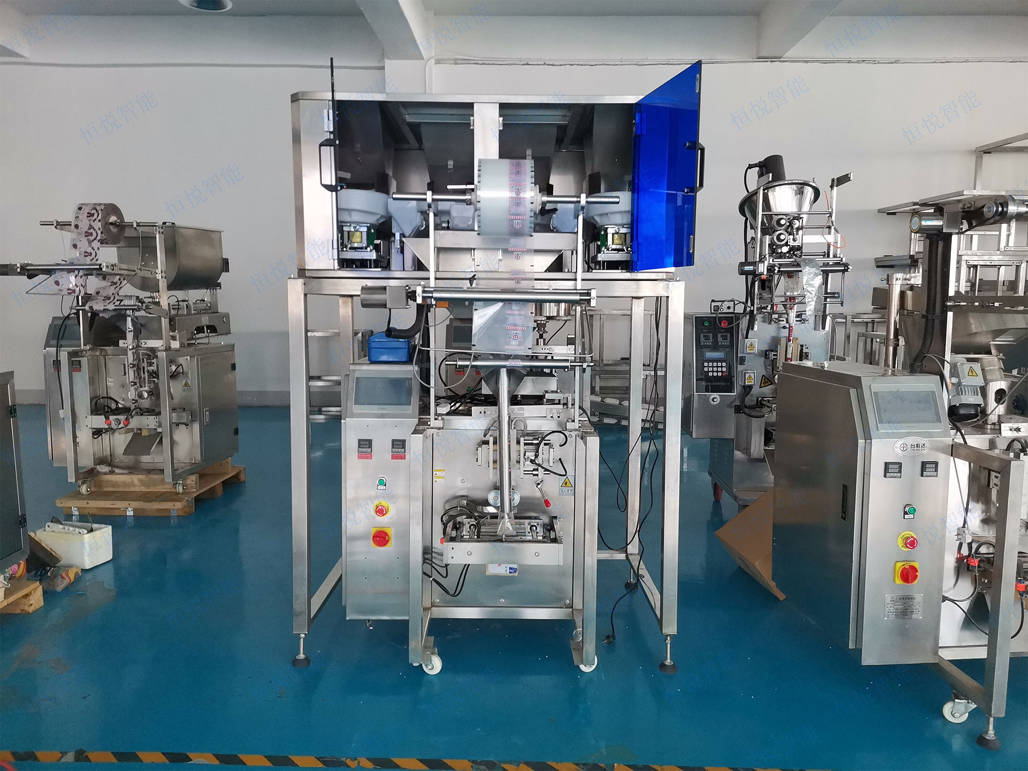 小型自動稱重香蕉免费在线视频器