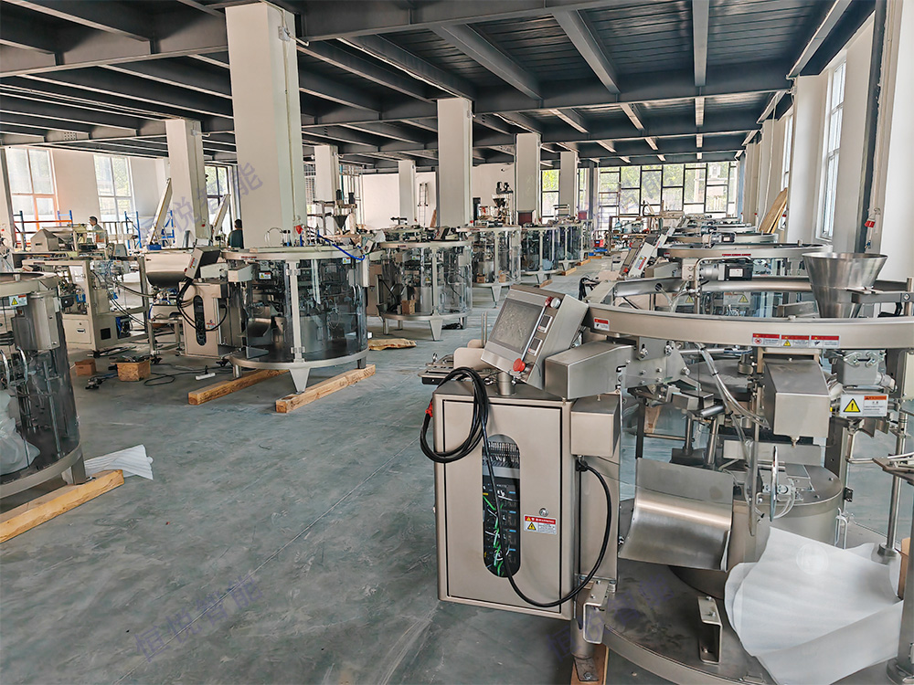 給袋式粉末香蕉免费在线视频核心