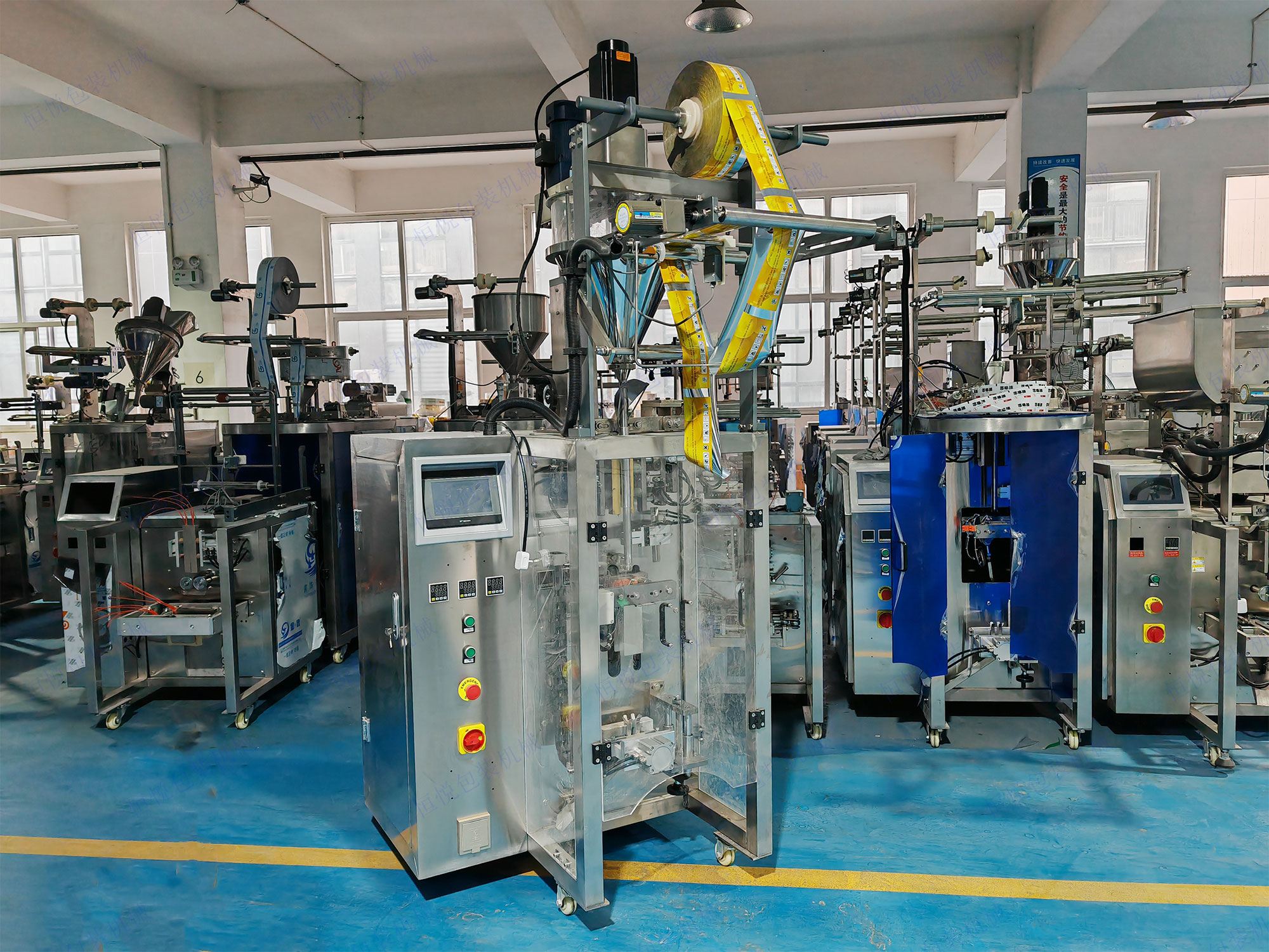 粉末固體飲料香蕉免费在线视频