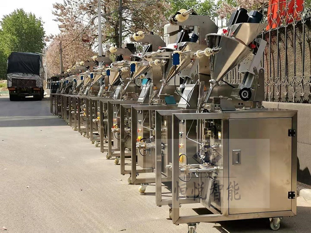 自動粉劑香蕉免费在线视频發貨