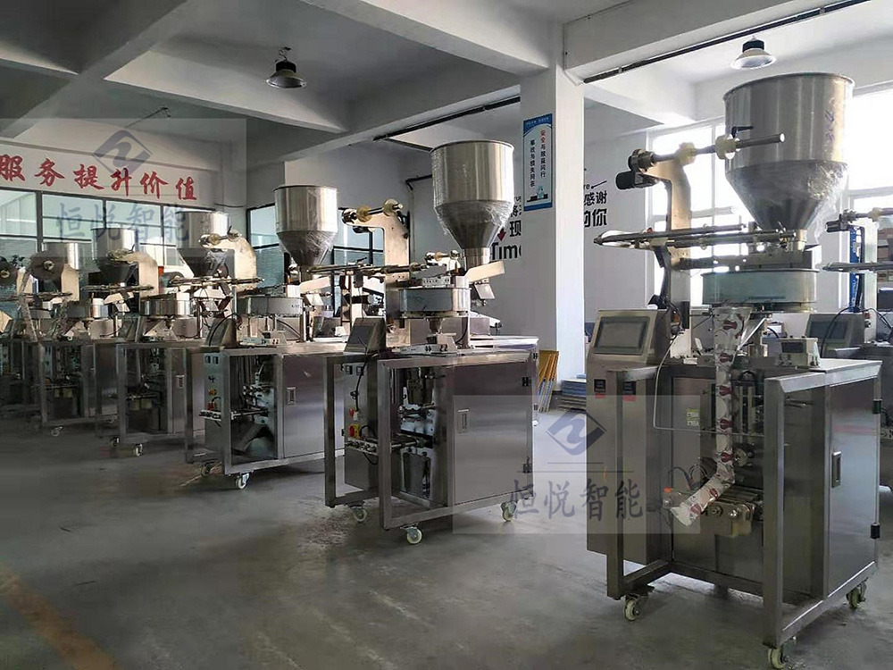 小型顆粒香蕉免费在线视频械