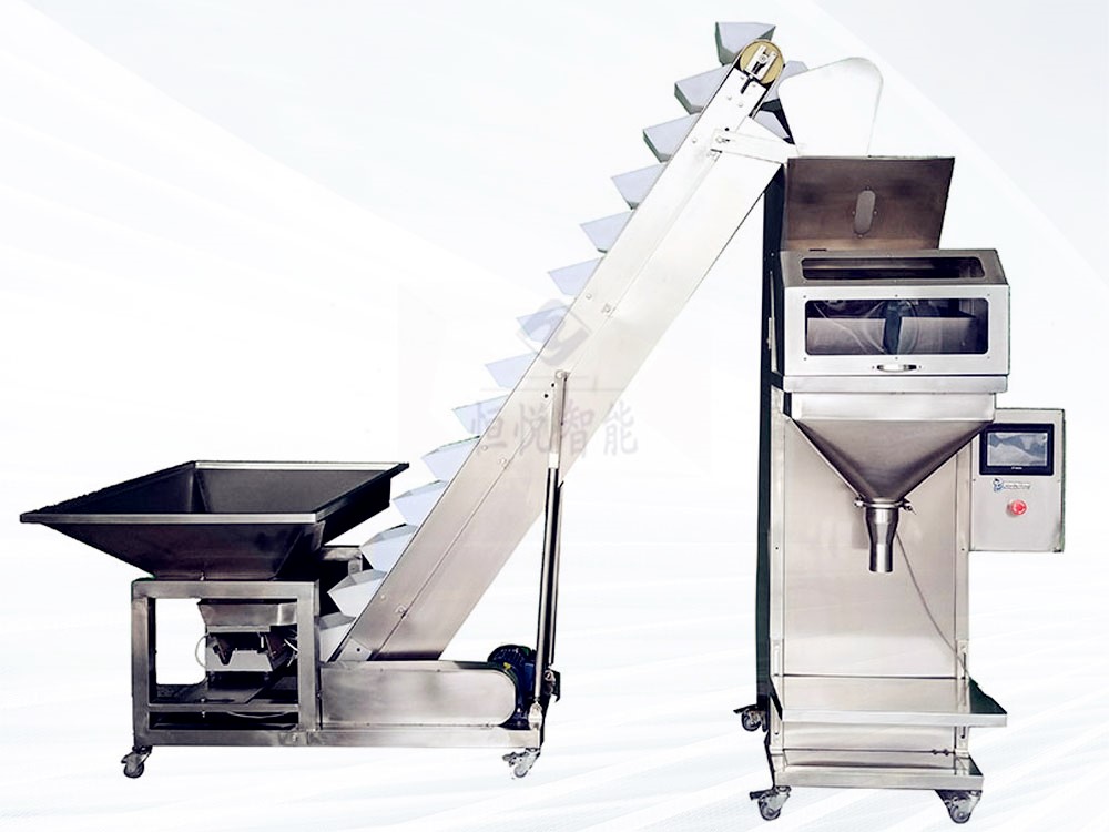 稱重式顆粒香蕉免费在线视频