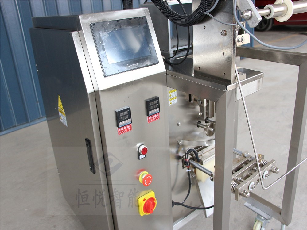 全自動立式小劑量粉劑香蕉免费在线视频