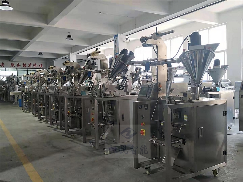 豆奶粉定量粉劑香蕉免费在线视频