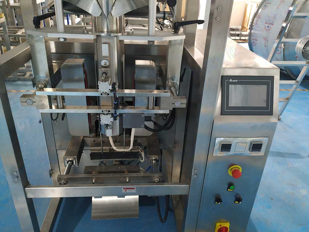 液體立式香蕉免费在线视频廠家