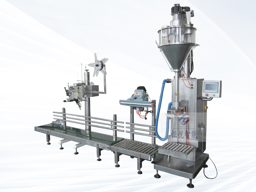 升降式充填超細粉香蕉免费在线视频生產線