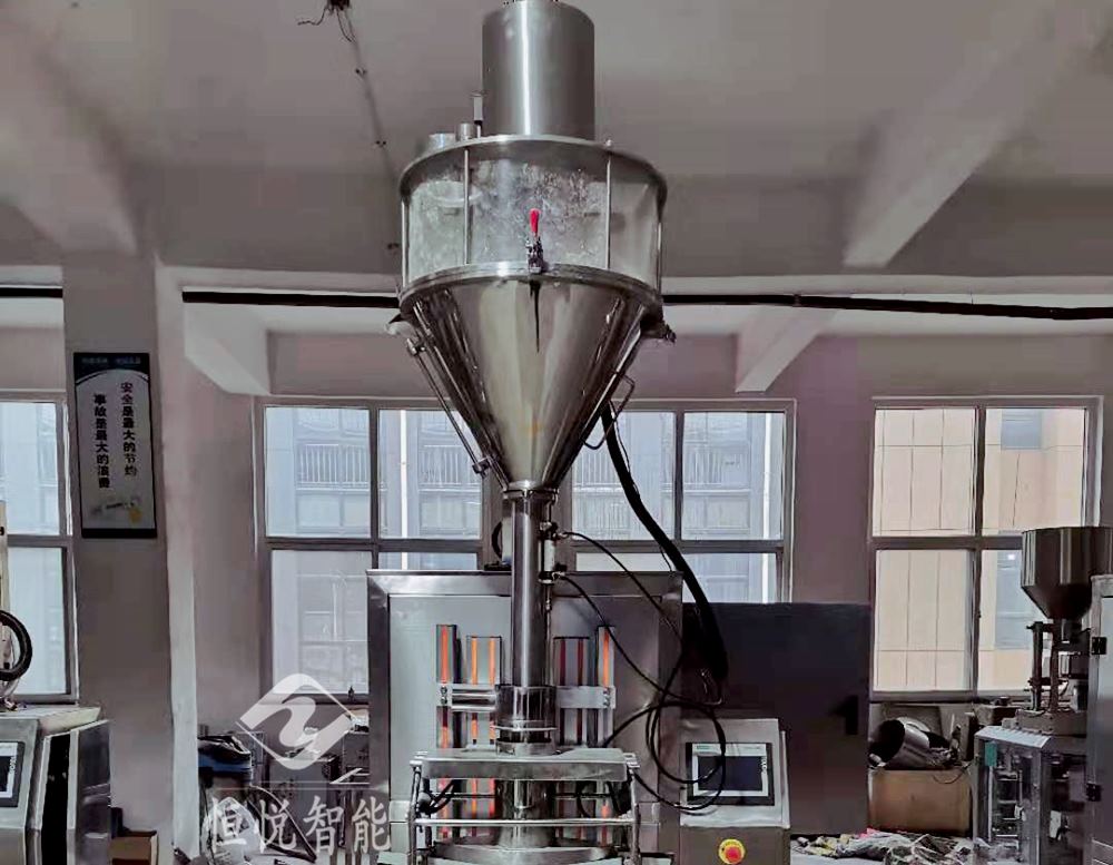 超細粉末香蕉免费在线视频