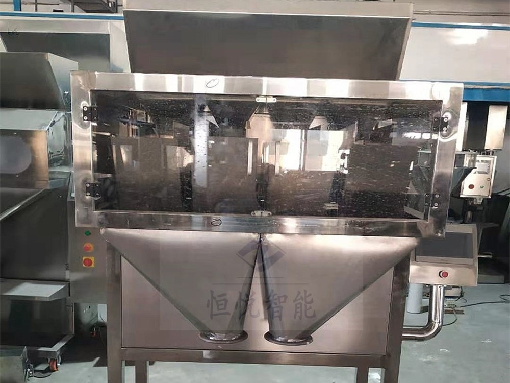 雙鬥稱顆粒香蕉免费在线视频