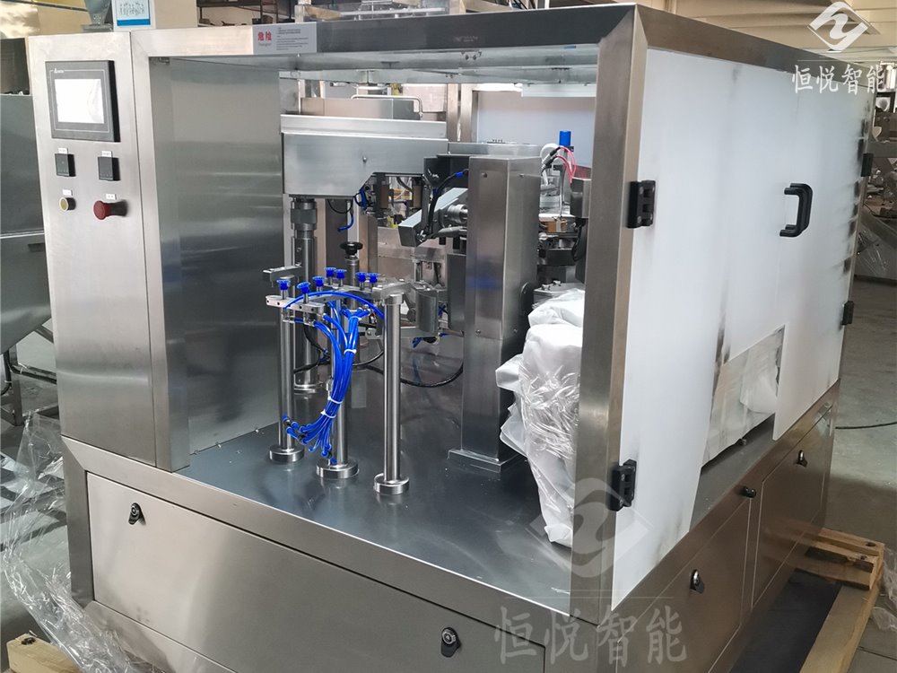 給袋式香蕉免费在线视频